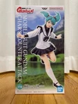 Mobile Suit Gundam Char's Counterattack Quess Paraya Figure Banpresto New Jp. Price: $41.17.