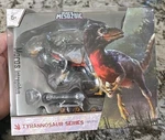 Beasts Of The Mesozoic Moros Intrepidus 1/18TH Scale Tyrannosaur Series New. Price: $43.99.