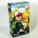 Pokemon Mega - Ash & Pikachu: Path Victory 1576 Sz New. Price: $195.00.
