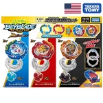 Takara Tomy Beyblade Burst Ultimate Fusion Dx Set B-203 Usa Seller! New. Price: $89.99.