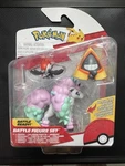 Pok Mon Battle Figure 3-PACK Pikipek, Galarian Ponyta, Snorunt New. Price: $13.99.