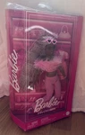 Nib Barbie Deluxe Style African American Braided Hair Pink Outfit & Accessories New. Price: $21.11.