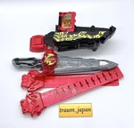 Bandai Kamen Rider Saber Dx Seiken Sword Driver Belt Wonder Book Tested Used. Price: $67.48.
