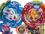 Takara Tomy B-203 Helios Hyperion Ultimate Fusion Dx Set Beyblade New. Price: $89.99.