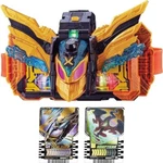 Bandai Kamen Rider Gotchard Dx Iron Japan Official New. Price: $72.73.