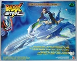Mattel 2000 Max Steel MX77 Sharkruiser Vehicle Misp European New Sealed Rare. Price: $34.99.