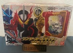 Bandai Kamen Rider Saber Dx Wonder Almighty Book With Box Toys New. Price: $72.08.
