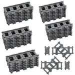 Etarnfly 42PCS City Train Tracks, Classic Accessories, Railroad Building Toy Set New. Price: $62.63.